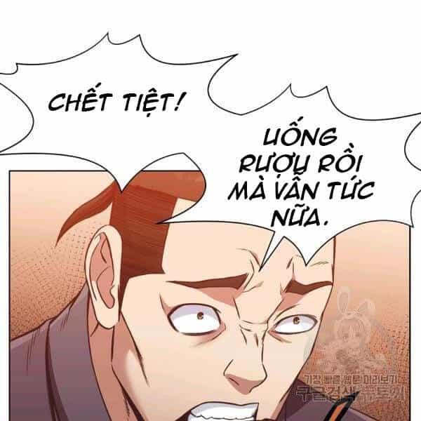 Thiên Võ Chiến Thần - Chương 45 - ảnh 112