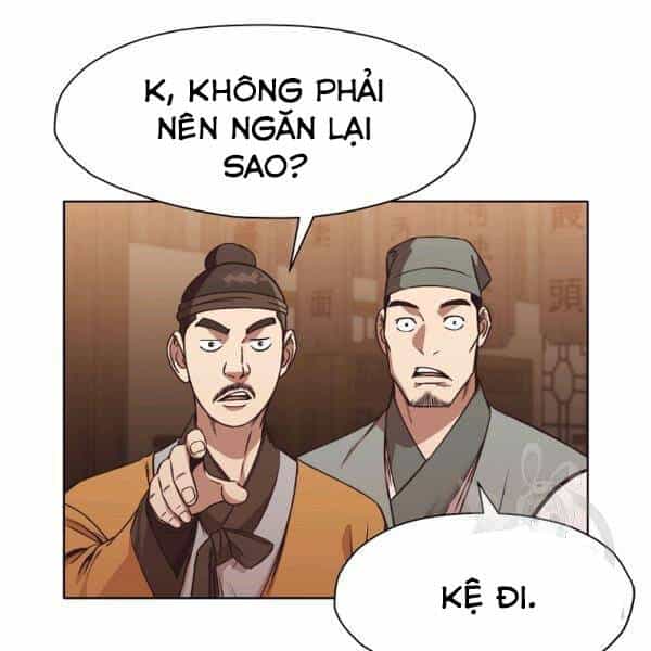 Thiên Võ Chiến Thần - Chương 45 - ảnh 123