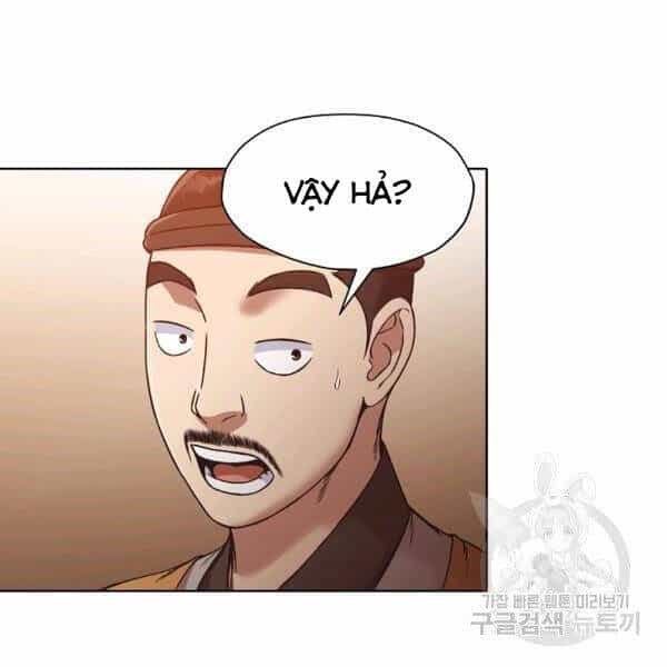 Thiên Võ Chiến Thần - Chương 45 - ảnh 126