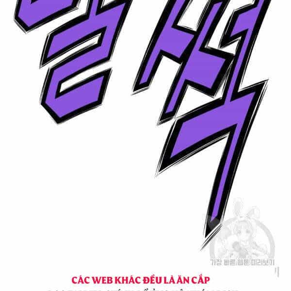 Thiên Võ Chiến Thần - Chương 45 - ảnh 21