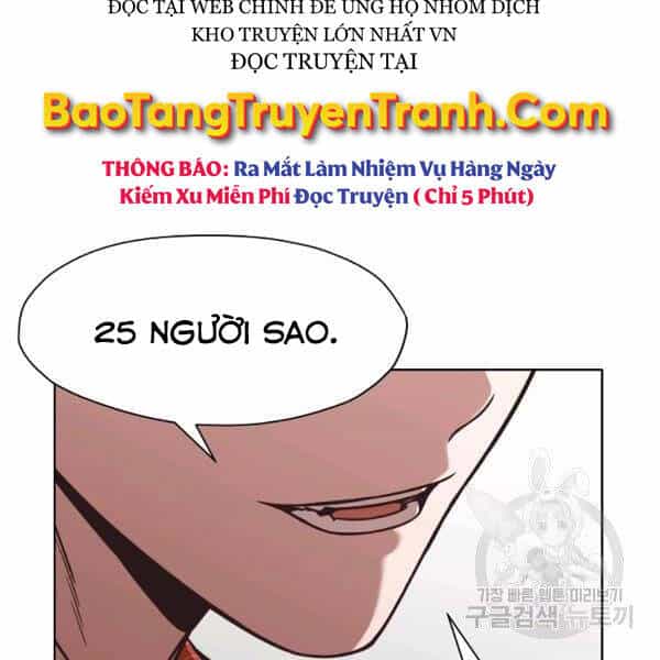 Thiên Võ Chiến Thần - Chương 45 - ảnh 22