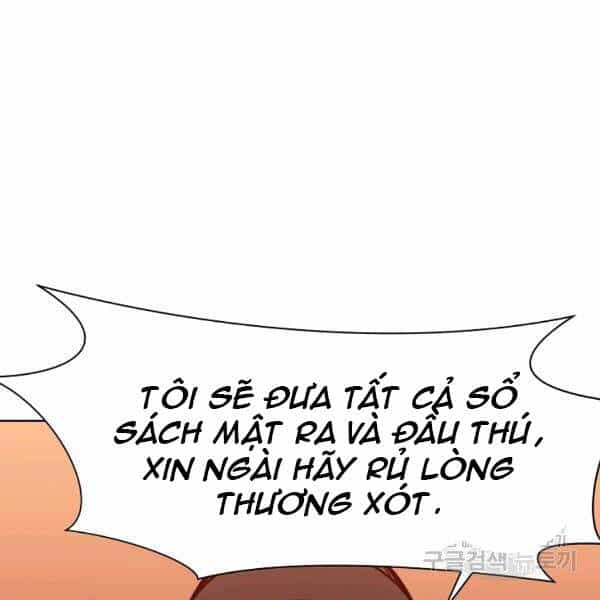 Thiên Võ Chiến Thần - Chương 45 - ảnh 29