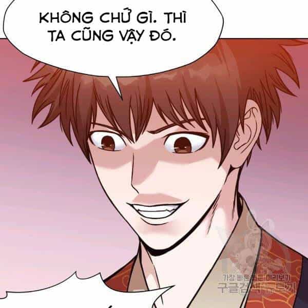 Thiên Võ Chiến Thần - Chương 45 - ảnh 37