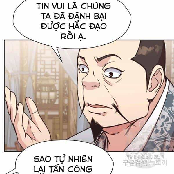Thiên Võ Chiến Thần - Chương 45 - ảnh 51