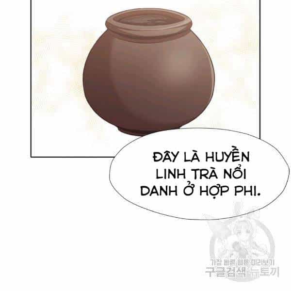 Thiên Võ Chiến Thần - Chương 45 - ảnh 61