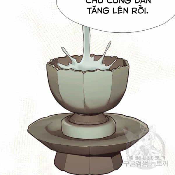 Thiên Võ Chiến Thần - Chương 45 - ảnh 67