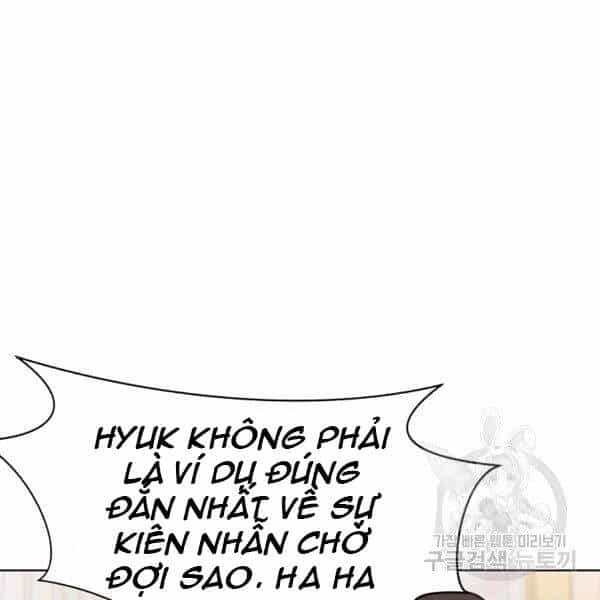 Thiên Võ Chiến Thần - Chương 45 - ảnh 70