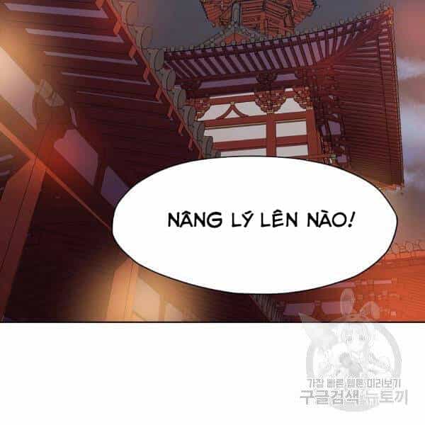 Thiên Võ Chiến Thần - Chương 45 - ảnh 83