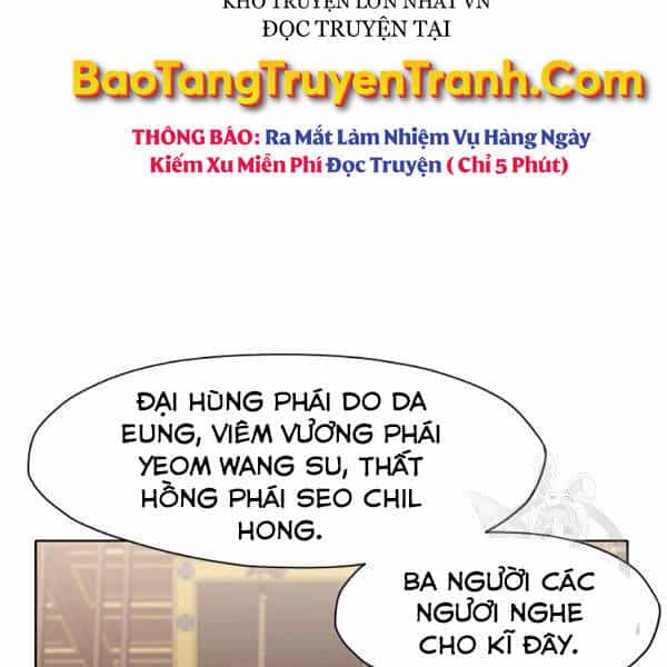 Thiên Võ Chiến Thần - Chương 45 - ảnh 88