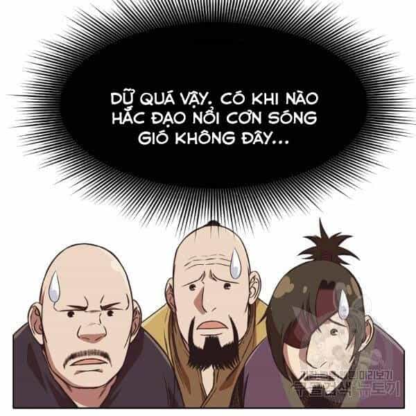 Thiên Võ Chiến Thần - Chương 45 - ảnh 96