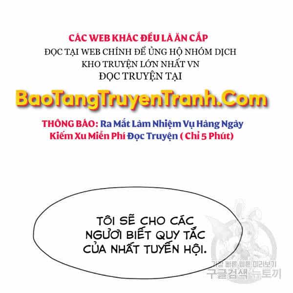 Thiên Võ Chiến Thần - Chương 45 - ảnh 97