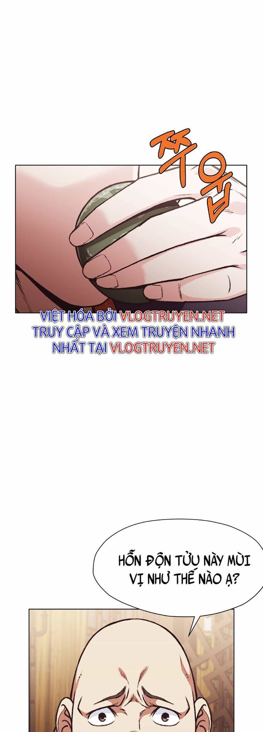 Thiên Võ Chiến Thần - Chương 46 - ảnh 23