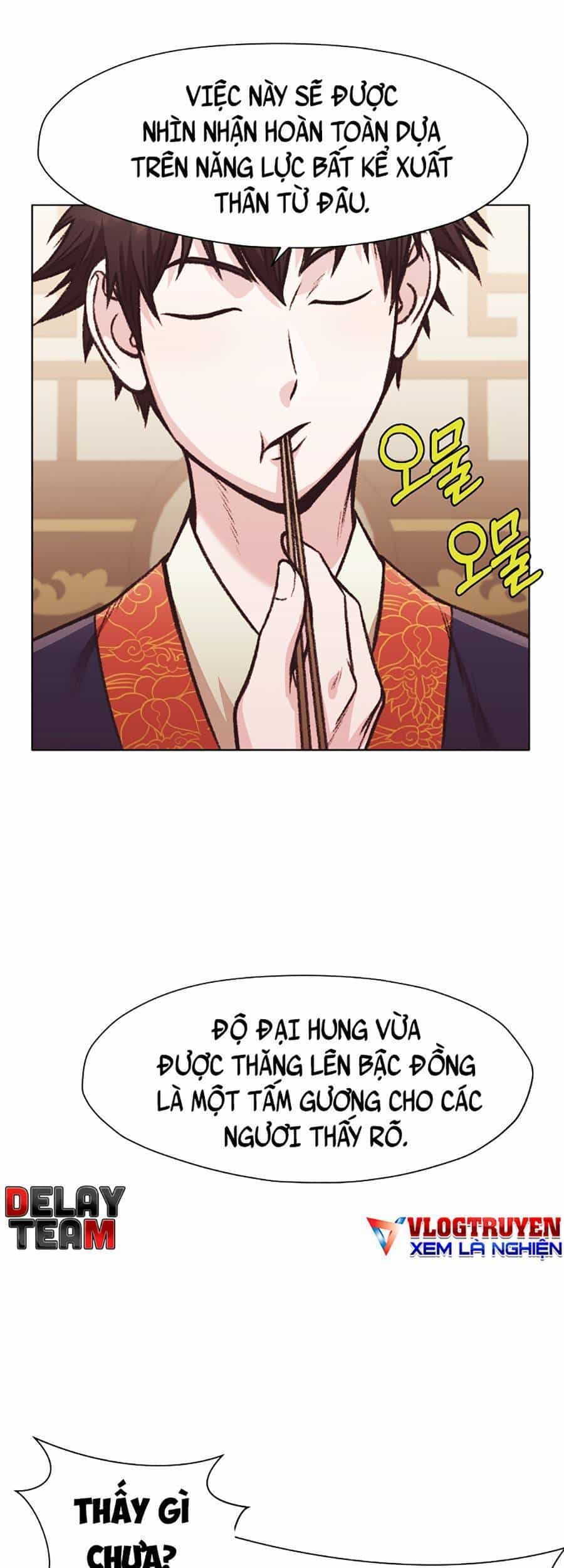 Thiên Võ Chiến Thần - Chương 46 - ảnh 29