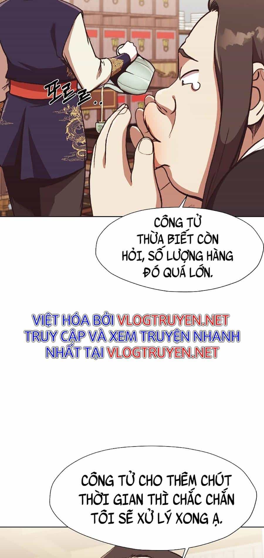 Thiên Võ Chiến Thần - Chương 47 - ảnh 13