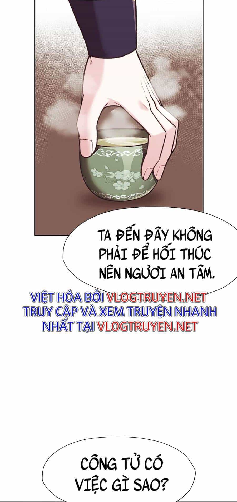 Thiên Võ Chiến Thần - Chương 47 - ảnh 15