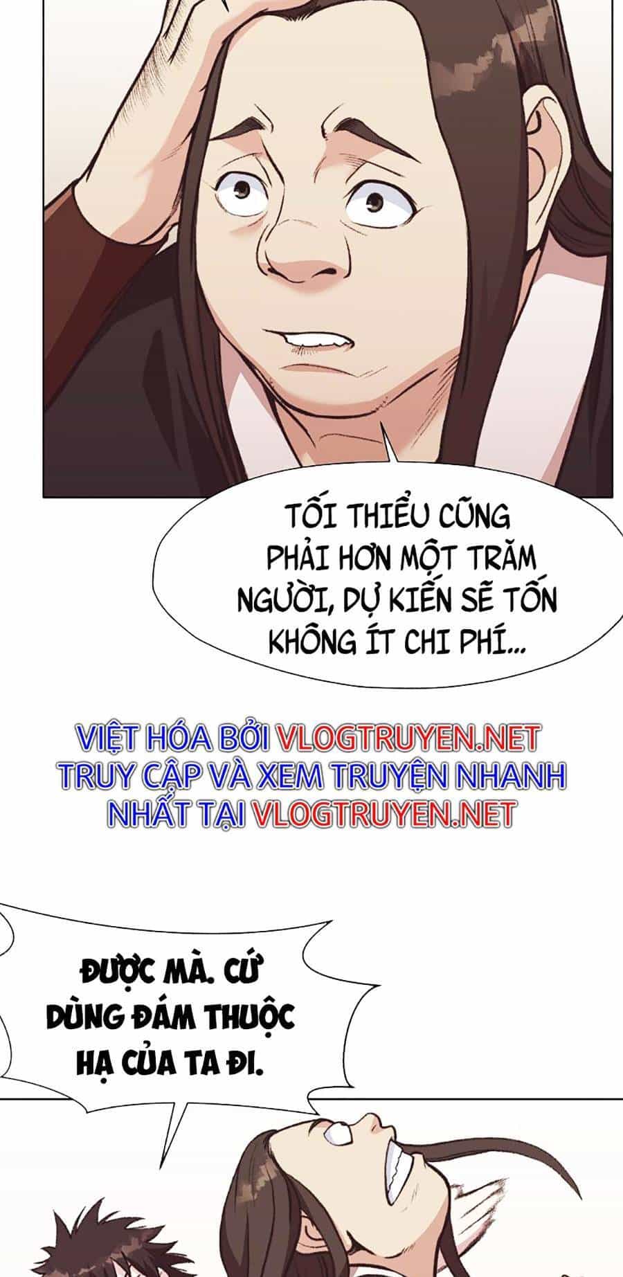 Thiên Võ Chiến Thần - Chương 47 - ảnh 26