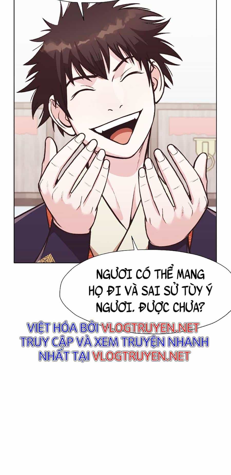 Thiên Võ Chiến Thần - Chương 47 - ảnh 28