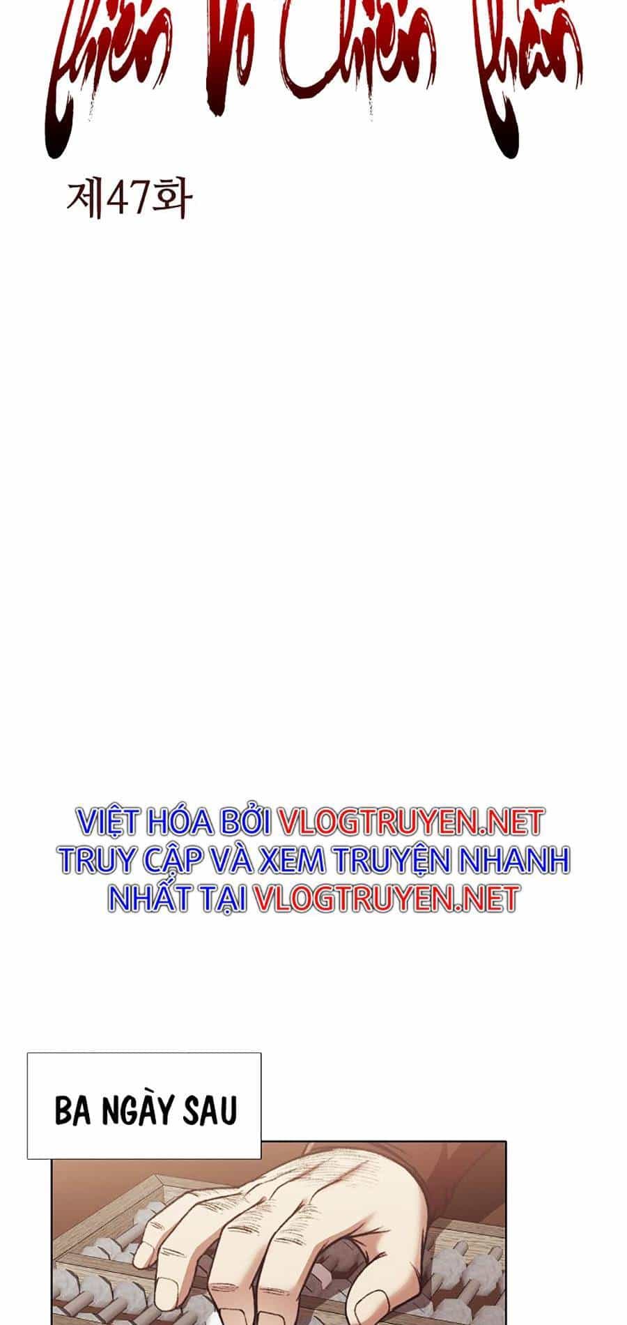 Thiên Võ Chiến Thần - Chương 47 - ảnh 5