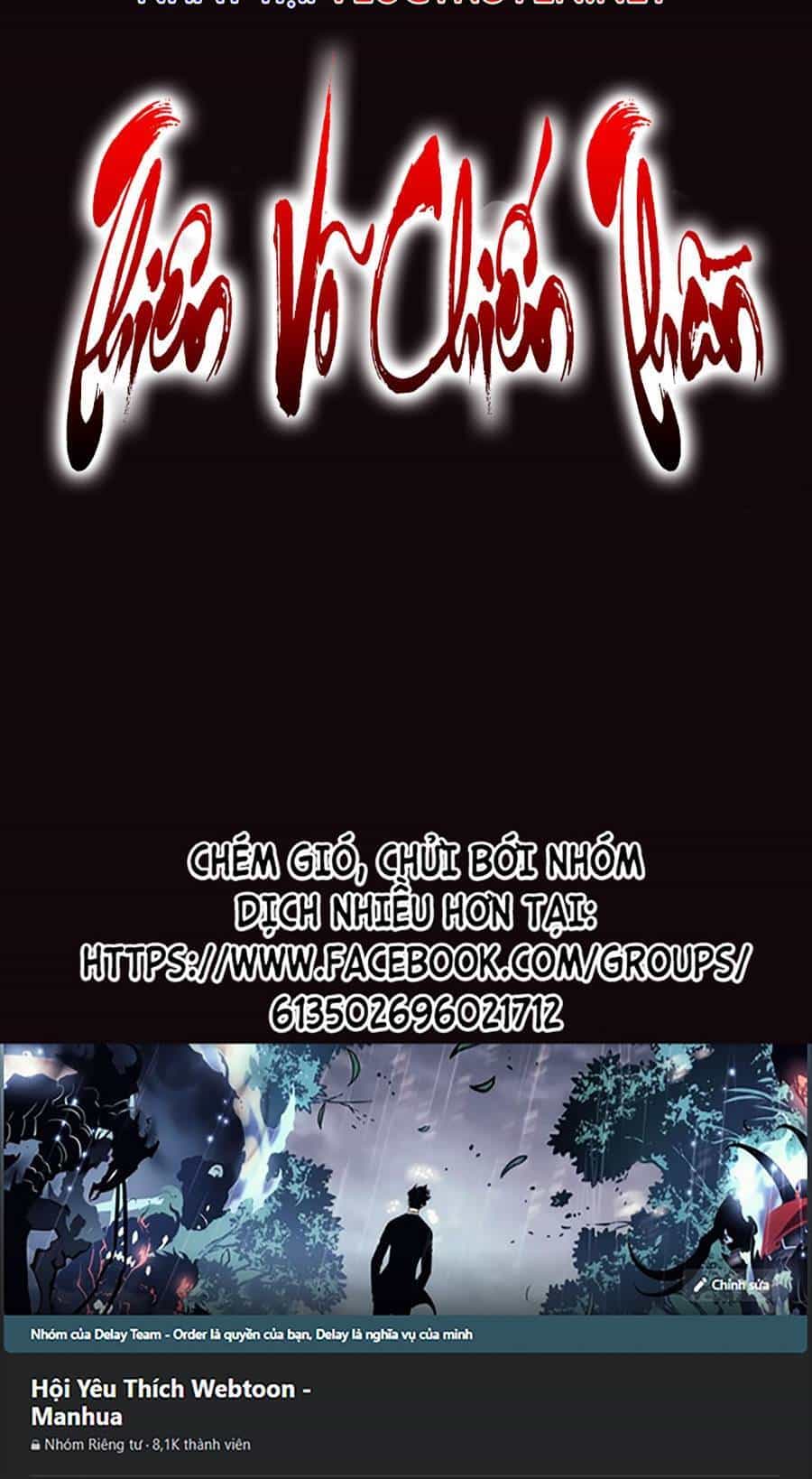Thiên Võ Chiến Thần - Chương 47 - ảnh 81