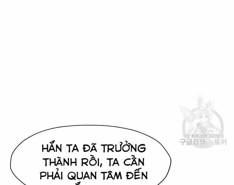 Thiên Võ Chiến Thần - Chương 48 - ảnh 101