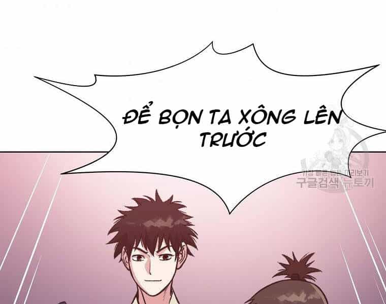 Thiên Võ Chiến Thần - Chương 48 - ảnh 114
