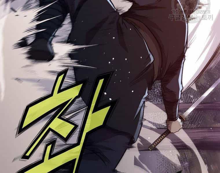 Thiên Võ Chiến Thần - Chương 48 - ảnh 142
