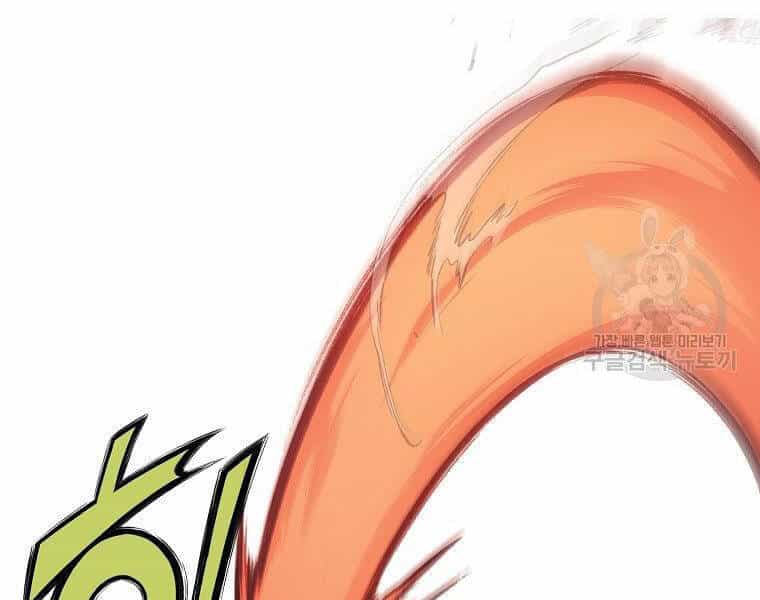 Thiên Võ Chiến Thần - Chương 48 - ảnh 158