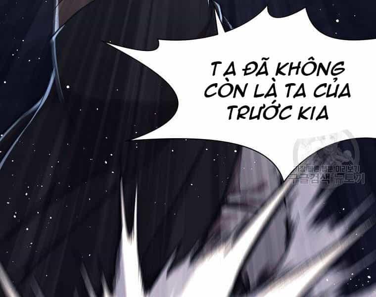 Thiên Võ Chiến Thần - Chương 48 - ảnh 180