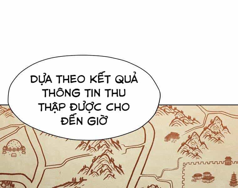 Thiên Võ Chiến Thần - Chương 48 - ảnh 23