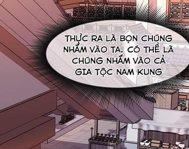 Thiên Võ Chiến Thần - Chương 48 - ảnh 4
