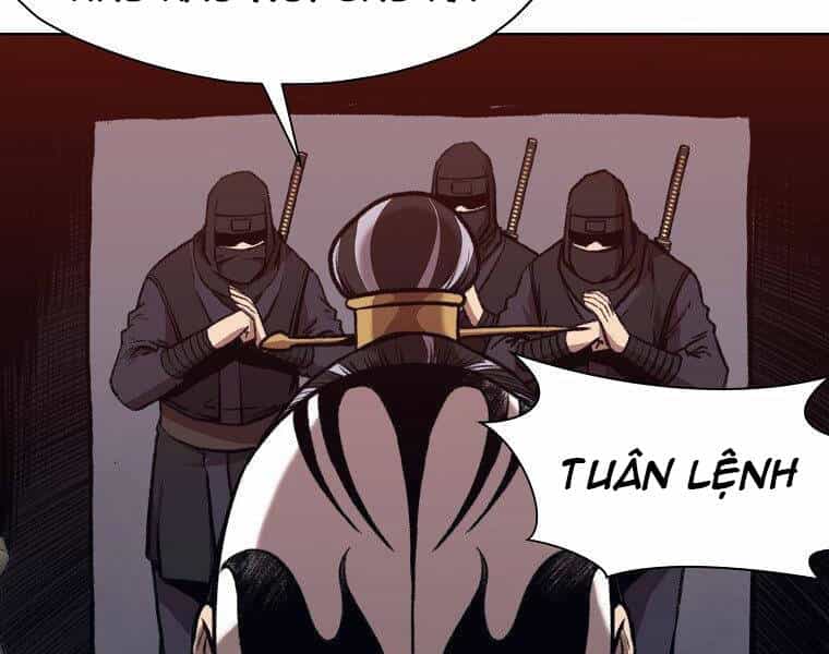 Thiên Võ Chiến Thần - Chương 48 - ảnh 71