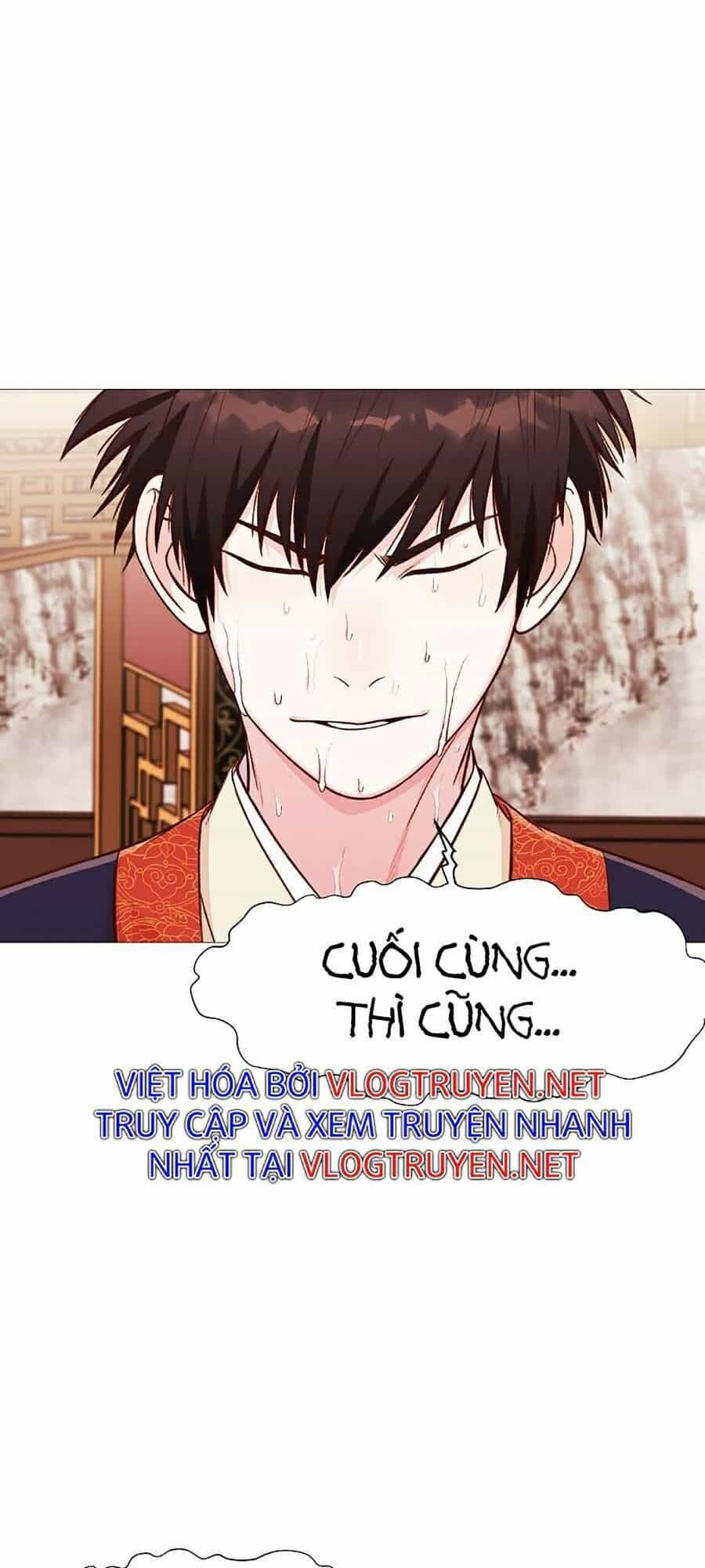 Thiên Võ Chiến Thần - Chương 5 - ảnh 47