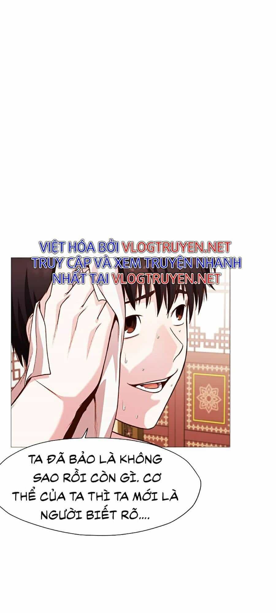 Thiên Võ Chiến Thần - Chương 5 - ảnh 85