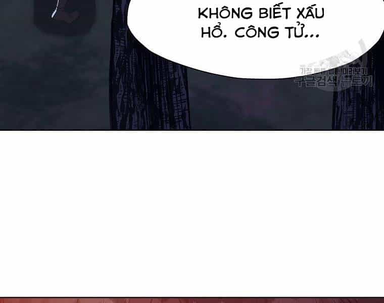 Thiên Võ Chiến Thần - Chương 49 - ảnh 82
