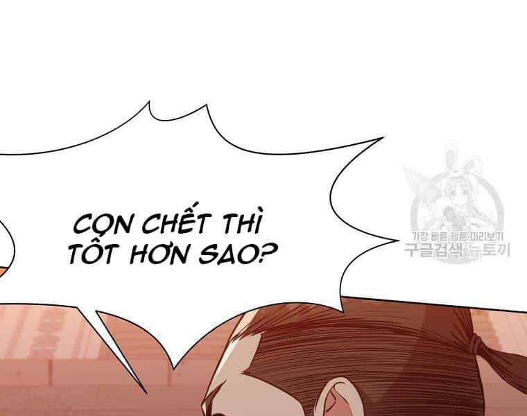 Thiên Võ Chiến Thần - Chương 50 - ảnh 103