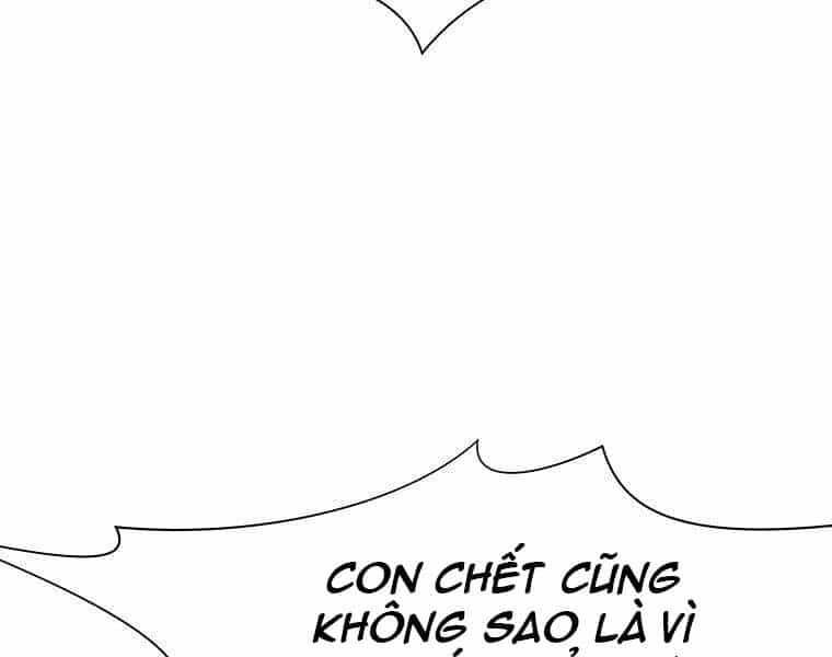 Thiên Võ Chiến Thần - Chương 50 - ảnh 108