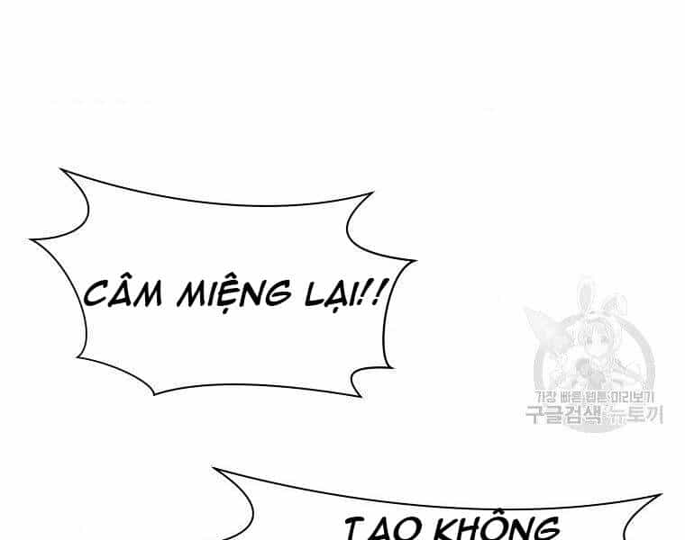 Thiên Võ Chiến Thần - Chương 50 - ảnh 112