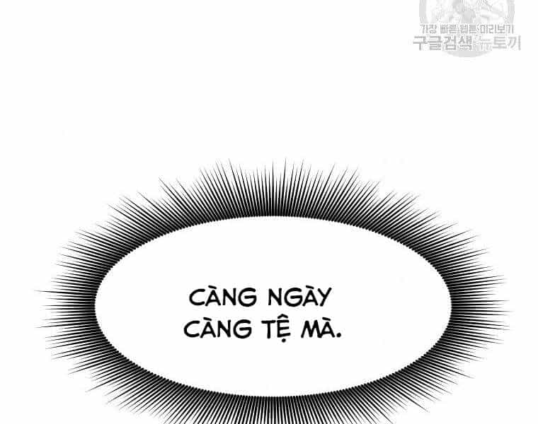 Thiên Võ Chiến Thần - Chương 50 - ảnh 131