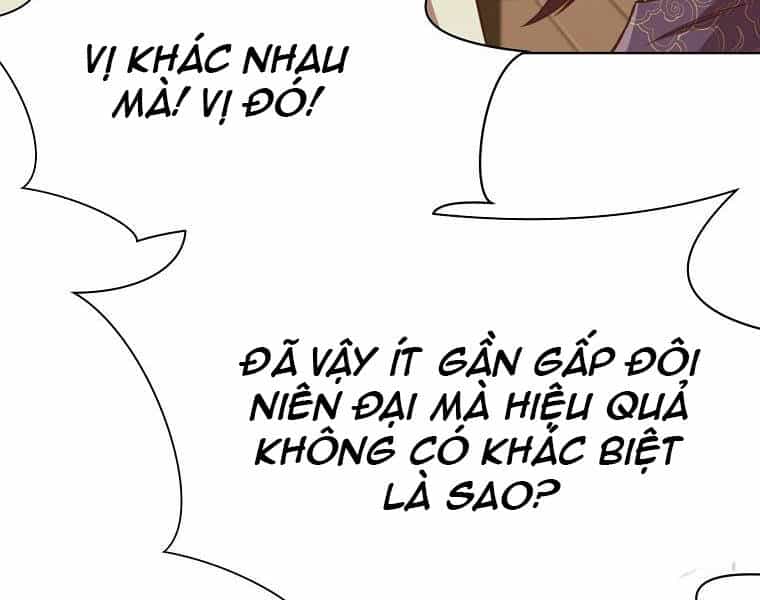 Thiên Võ Chiến Thần - Chương 50 - ảnh 154