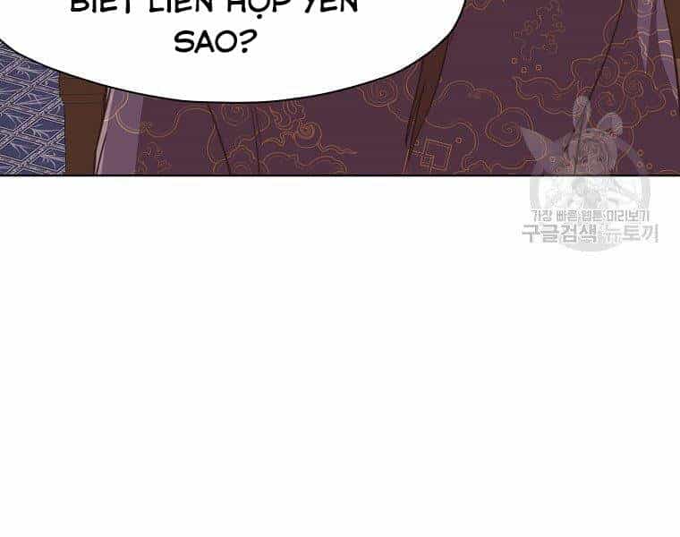 Thiên Võ Chiến Thần - Chương 50 - ảnh 171