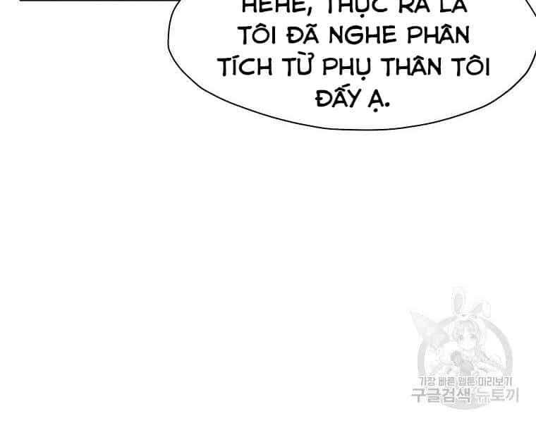 Thiên Võ Chiến Thần - Chương 50 - ảnh 198