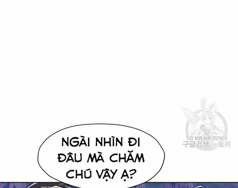 Thiên Võ Chiến Thần - Chương 50 - ảnh 24