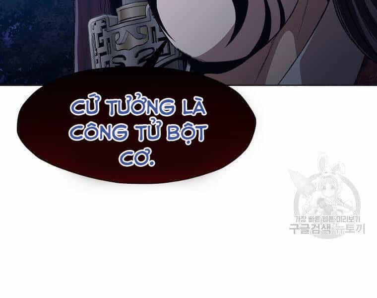 Thiên Võ Chiến Thần - Chương 50 - ảnh 35