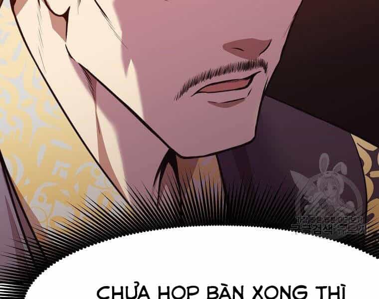 Thiên Võ Chiến Thần - Chương 50 - ảnh 46