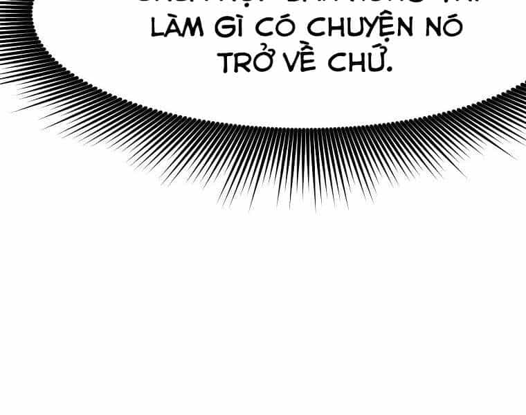 Thiên Võ Chiến Thần - Chương 50 - ảnh 47