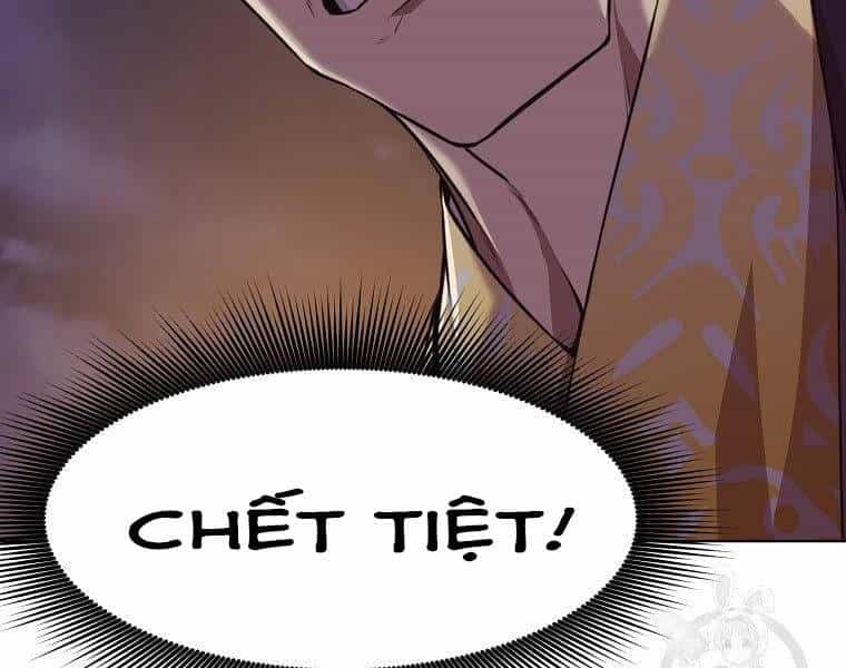 Thiên Võ Chiến Thần - Chương 50 - ảnh 64