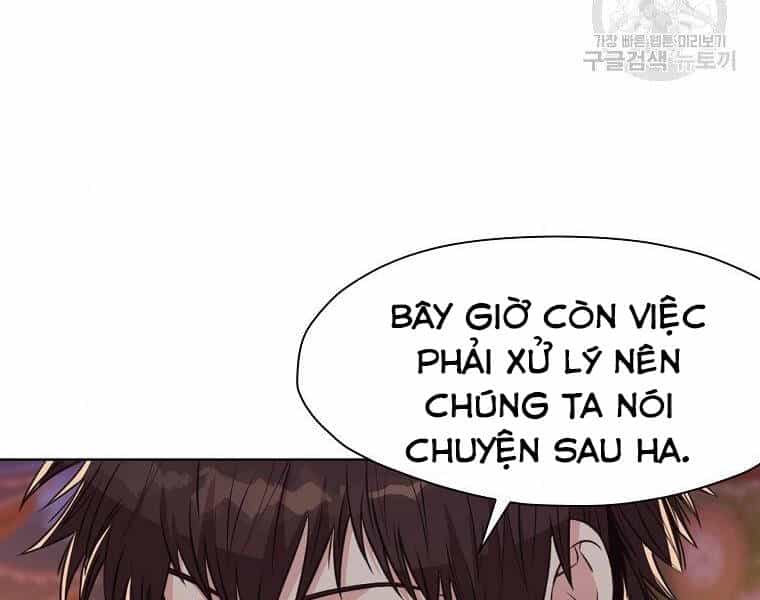 Thiên Võ Chiến Thần - Chương 50 - ảnh 76
