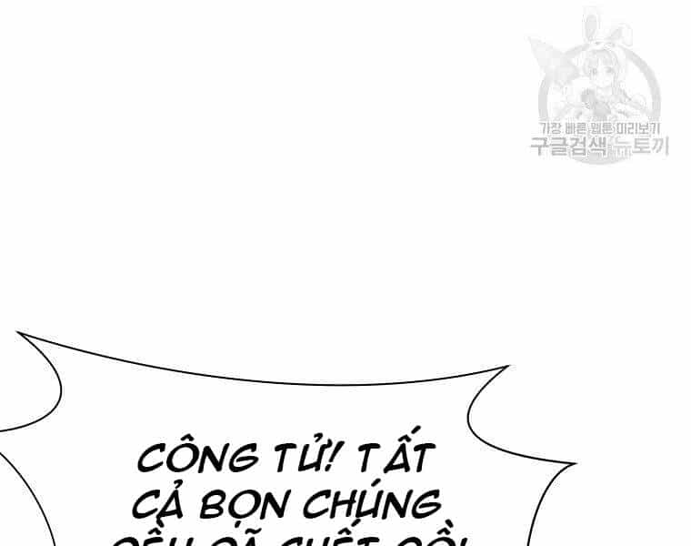 Thiên Võ Chiến Thần - Chương 50 - ảnh 8