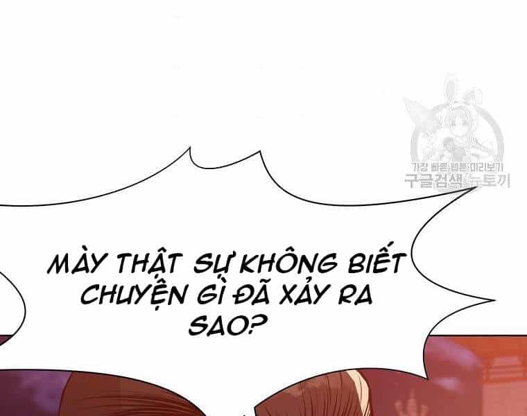 Thiên Võ Chiến Thần - Chương 50 - ảnh 94