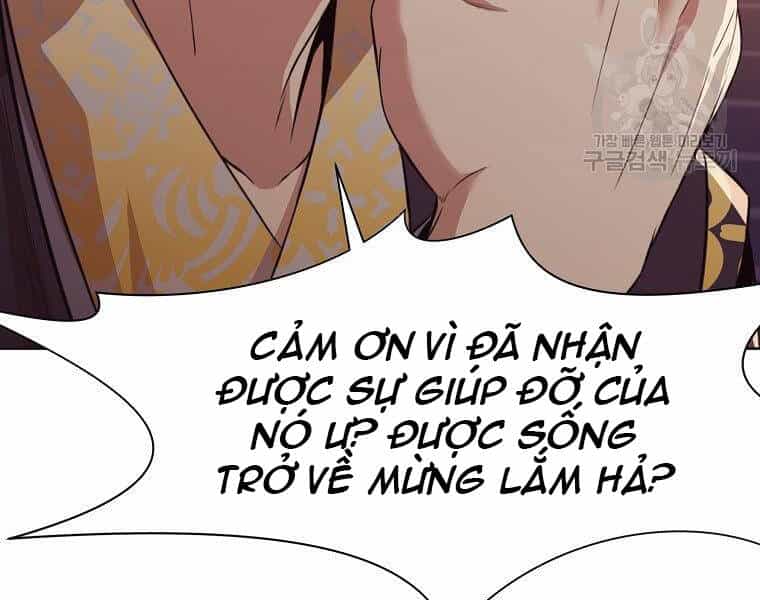 Thiên Võ Chiến Thần - Chương 50 - ảnh 96